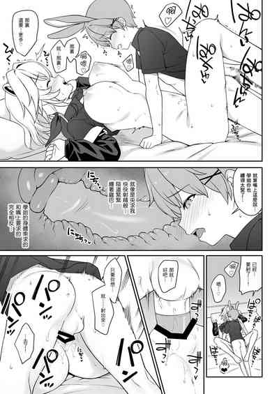 第32页图