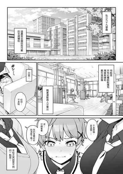 第4页图