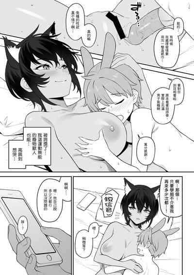 第52页图