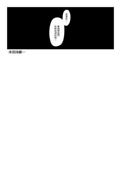 第68页图