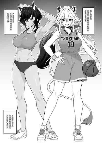 第8页图