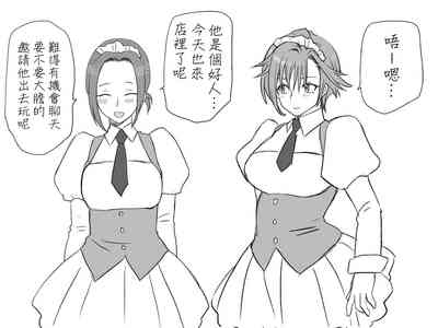 第112頁圖