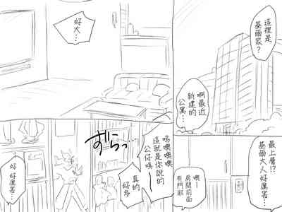 第124頁圖