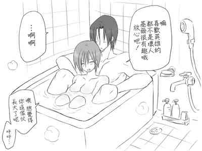 第148頁圖