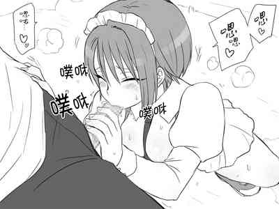 第56頁圖