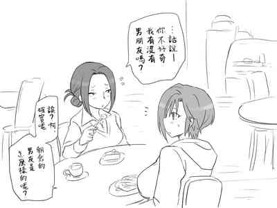 第64頁圖