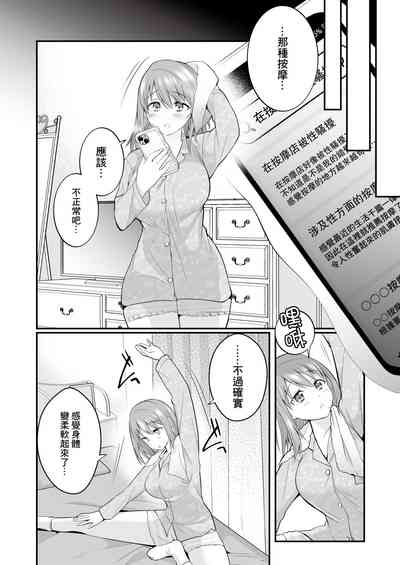 第28页图