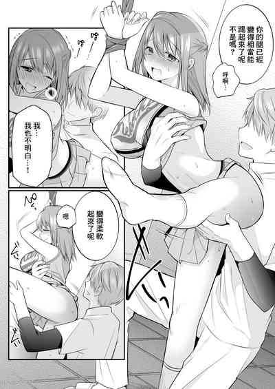 第32页图