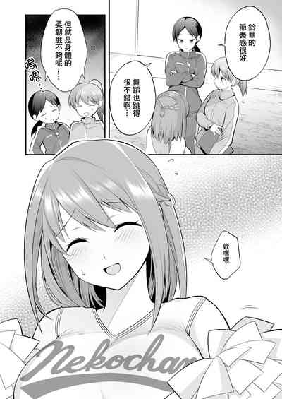 第4页图