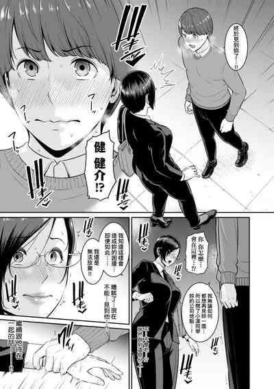 第108頁圖