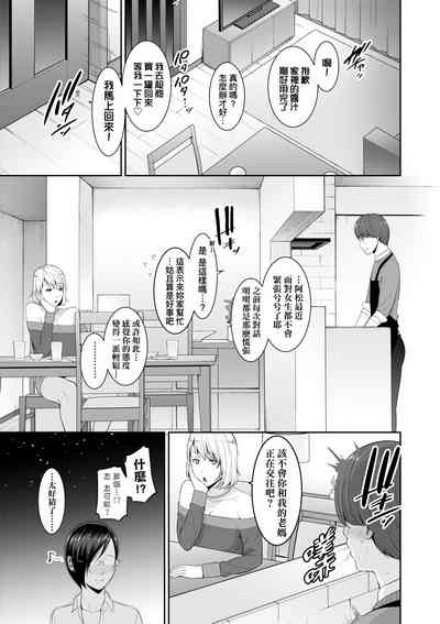 第136頁圖