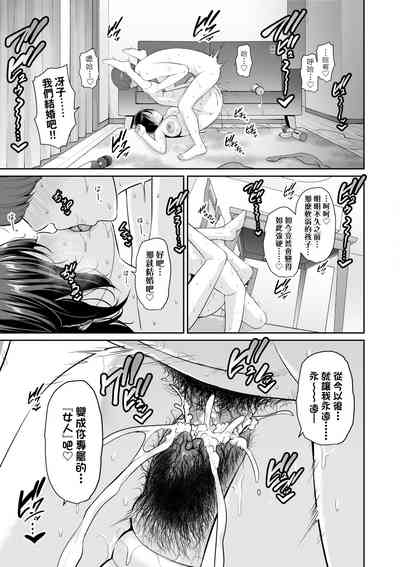 第164頁圖