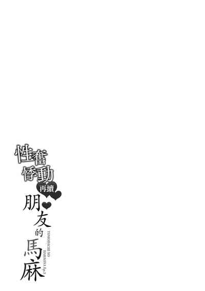 第196頁圖