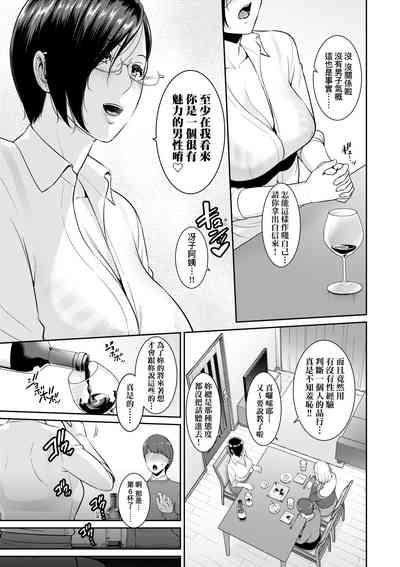 第76頁圖