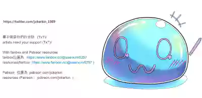 第24页图