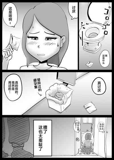 第4頁圖
