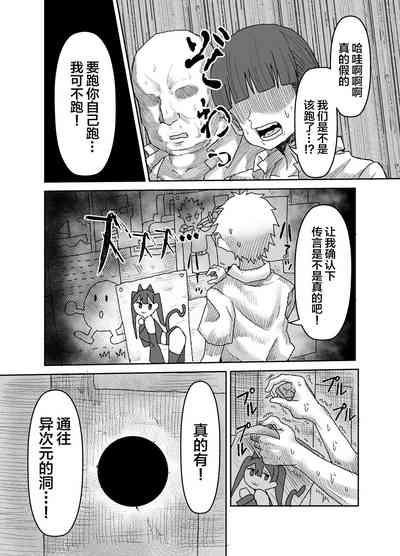 第12页图
