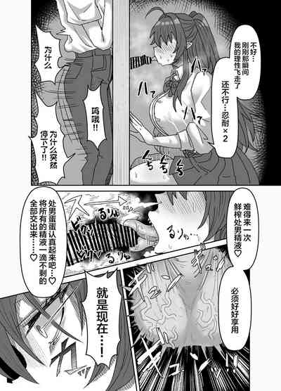 第16页图