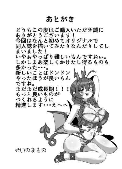 第36页图