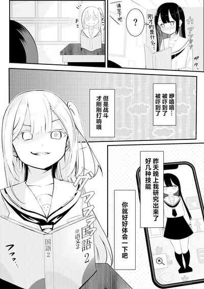 第12页图