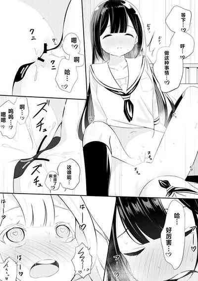 第24页图