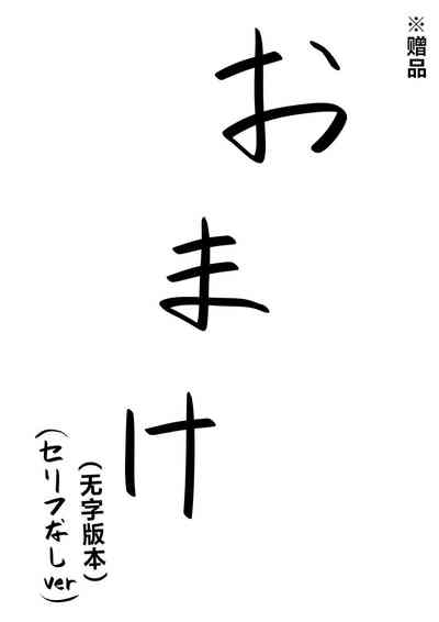 第28页图