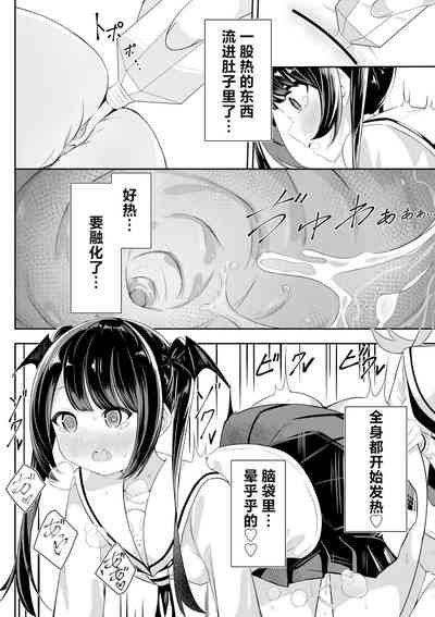 第16页图