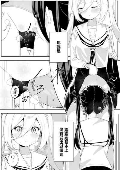 第4页图