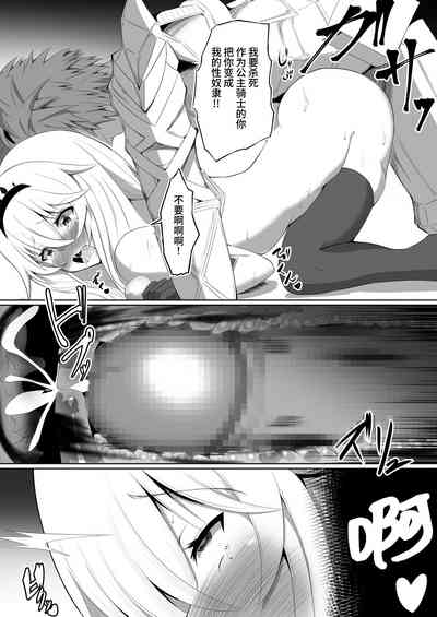 第28頁圖