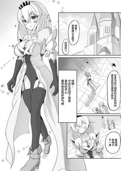 第4頁圖