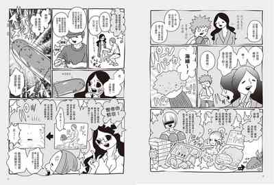 第24頁圖