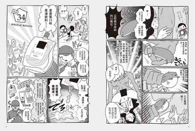 第28頁圖