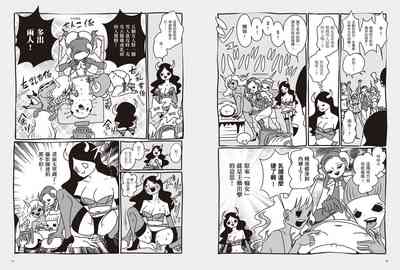 第44頁圖