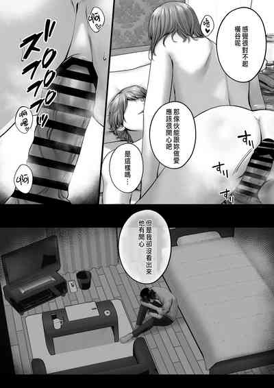 第56页图