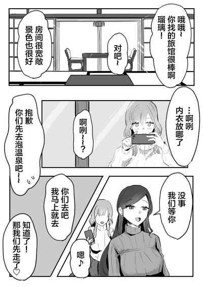 第12页图