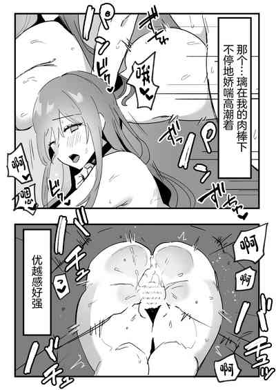 第36页图