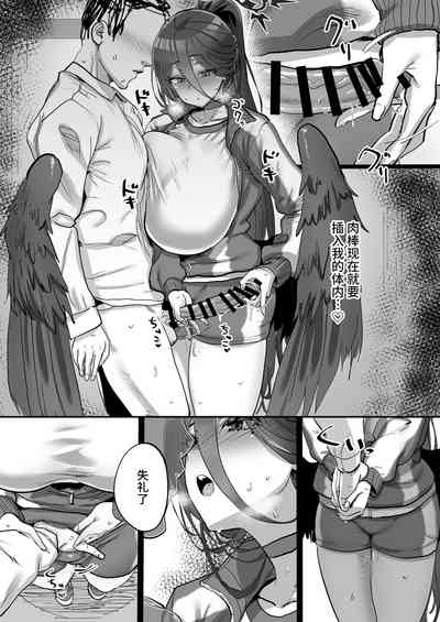 第12頁圖