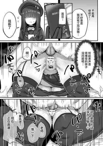 第20頁圖
