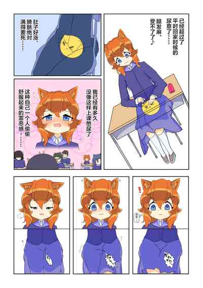 第4頁圖