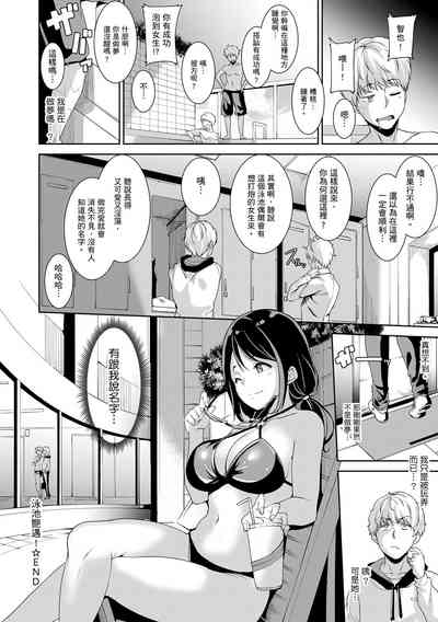 第108页图