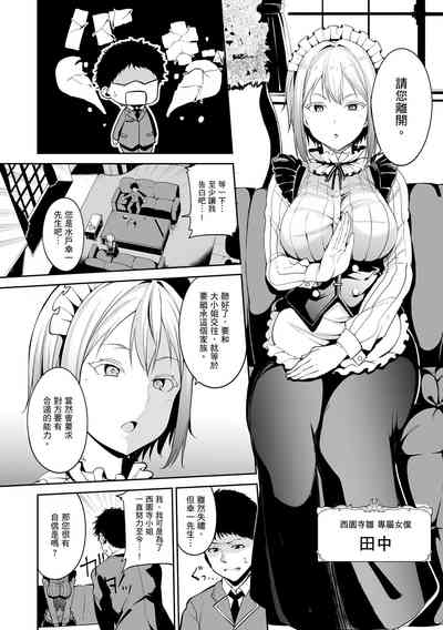 第128页图