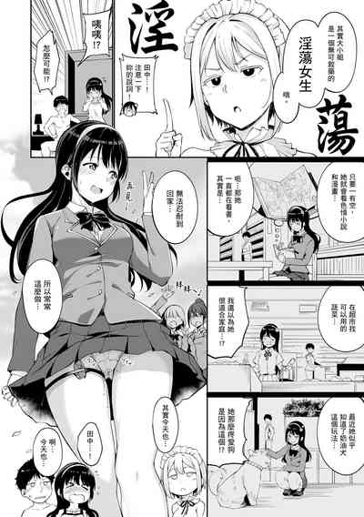 第152页图