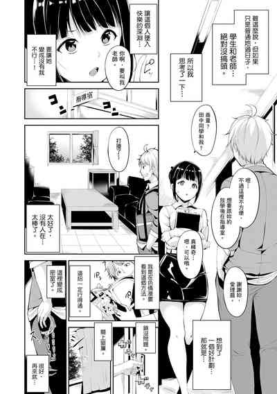 第176页图