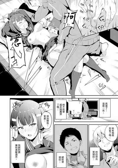 第204页图