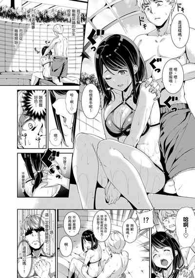 第92页图