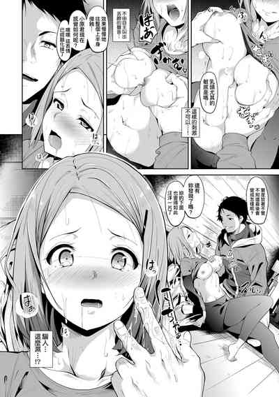 第120頁圖