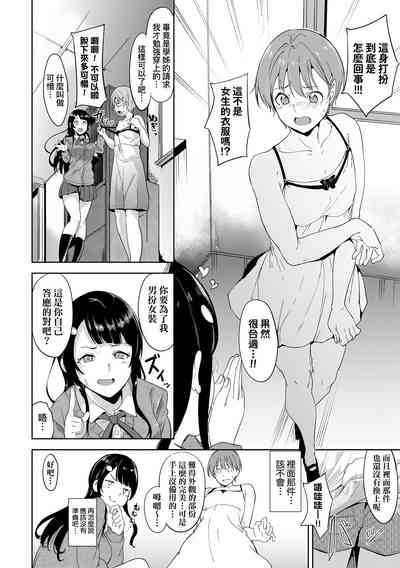 第160頁圖