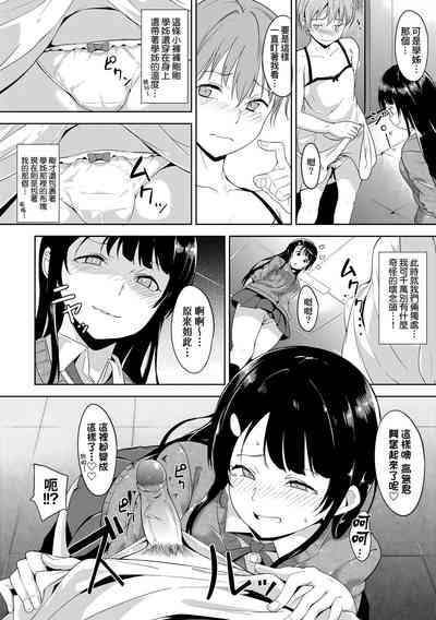 第164頁圖