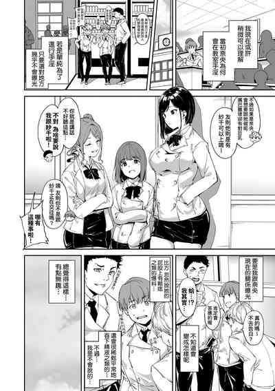 第16頁圖