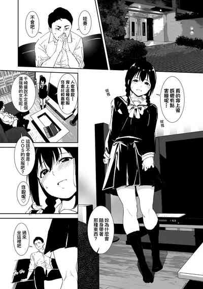 第48頁圖